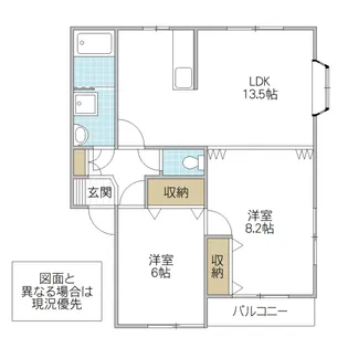 ガーデンコート21 C棟【1階】の間取り