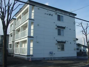 コーポ愛生の画像