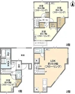 神奈川県川崎市中原区西加瀬【一戸建】の間取り