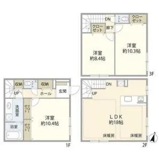 東京都世田谷区野毛1【一戸建】の間取り