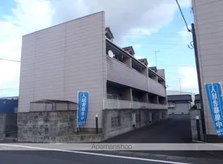 カーペンターハウス11号館の画像