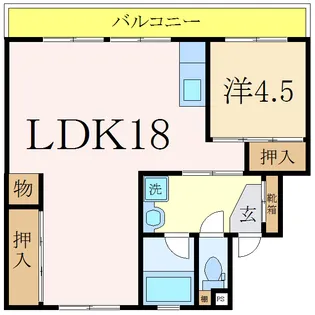 スカイクレストII【5階】の間取り