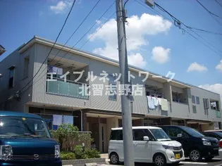 グレープガーデンIIの画像