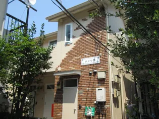 ハイツ秀の画像