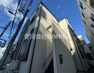 WELINA東十条の画像