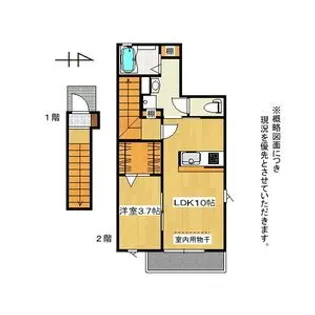 咲田ヒルズ【2階】の間取り