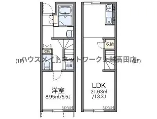 レオネクストグランドゼロワンの間取り