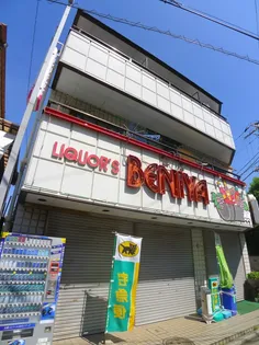 ラ バレールージュの画像