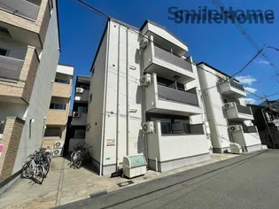 YS MAISON ECRUの画像