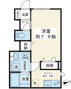 オーバルコート【1階】の間取り