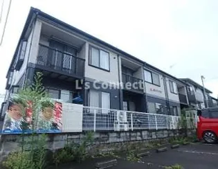 第5メゾンアカマの画像