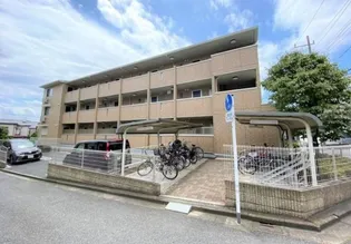 メゾンアリアの画像