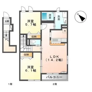 ヴェルジュドゥソレイユ【2階】の間取り
