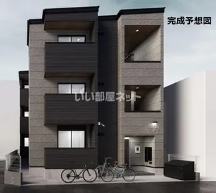 ROBOT HOME 鎌ケ谷の画像