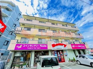 オーシャンハイツの画像