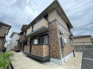 エスペランサの画像