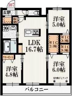 ヘーベルガーデン上祖師谷A【3階】の間取り