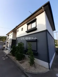 MAIOR YAMATO Cの画像