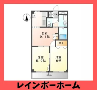 クレイスヴィラ【1階】の間取り