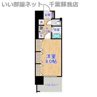 GRASS SQUARE六番館【2階】の間取り