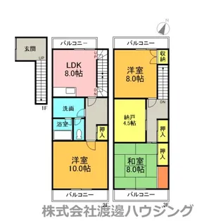 ヴェルデ本町の間取り