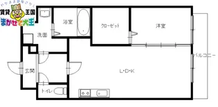 エヴァーグリーンEAST【2階】の間取り