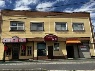 清光ハイツの画像