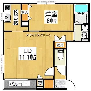 Belle・Maison【3階】の間取り