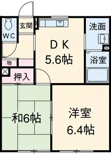 しおさいの丘C【2階】の間取り