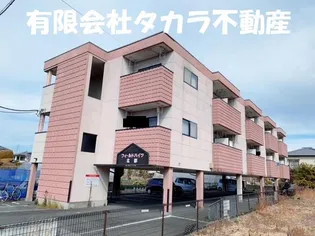 フィールドハイツ北都【3階】の外観