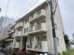 ホワイトハイツの画像