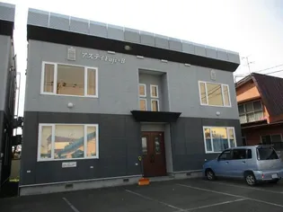 アスティFUJI B棟【2階】の外観