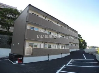 MODERN PALAZZO レイール【3階】の外観