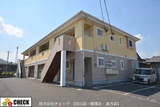 ジュラレ コートの画像