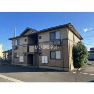 シェトワボヌール A【2階】の外観