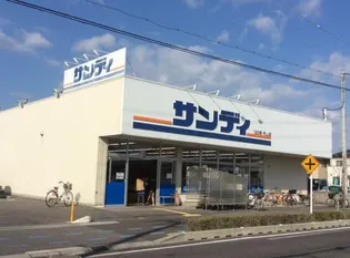 さくら160【1階】の周辺