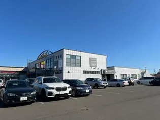 VOX5【1階】の周辺