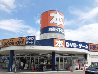 メゾン・ド・ジュネス【1階】の周辺