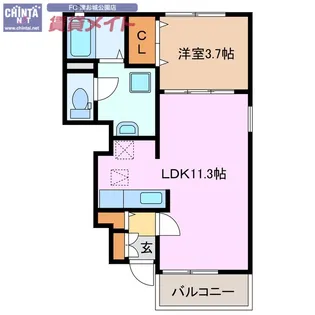 ファールラート II【1階】の間取り