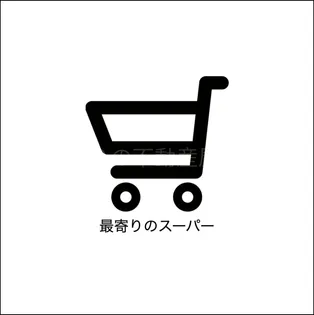 California APT ~カリフォルニア アパートメント【8階】の周辺