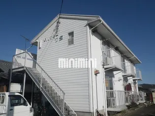 リバティワダの画像