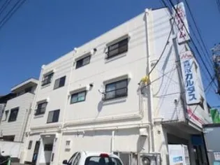 光陽ハイムの画像