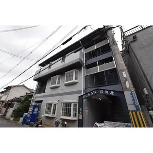 オーシャン長瀬北の画像