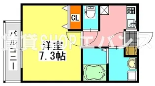 ジーメゾン薬園台【2階】の間取り