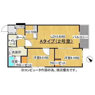 シャルムコート【1階】の間取り