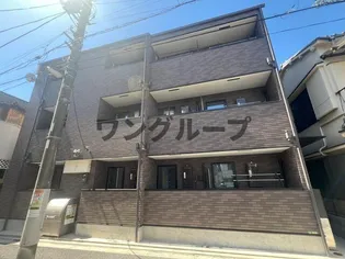 アレイ町屋の画像