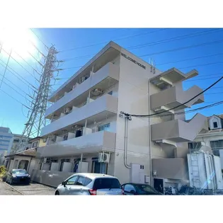 ウエルカムハウスの画像