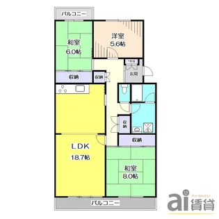 所沢パークタウングリーン並木1号棟【3階】の間取り