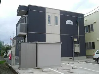 シャーメゾンブレットの画像