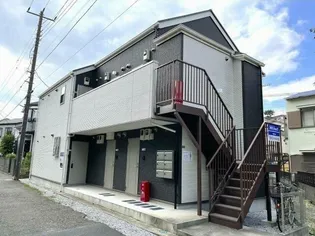 神奈川県横浜市鶴見区岸谷2【アパート】の外観